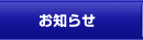 m点