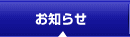 m点