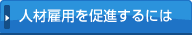 lތٗp𑣐iɂ