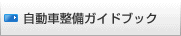 ԐKChubN
