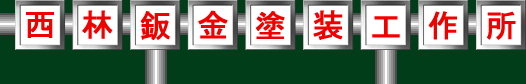 hH쏊