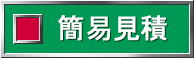ȈՌ