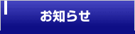 m点